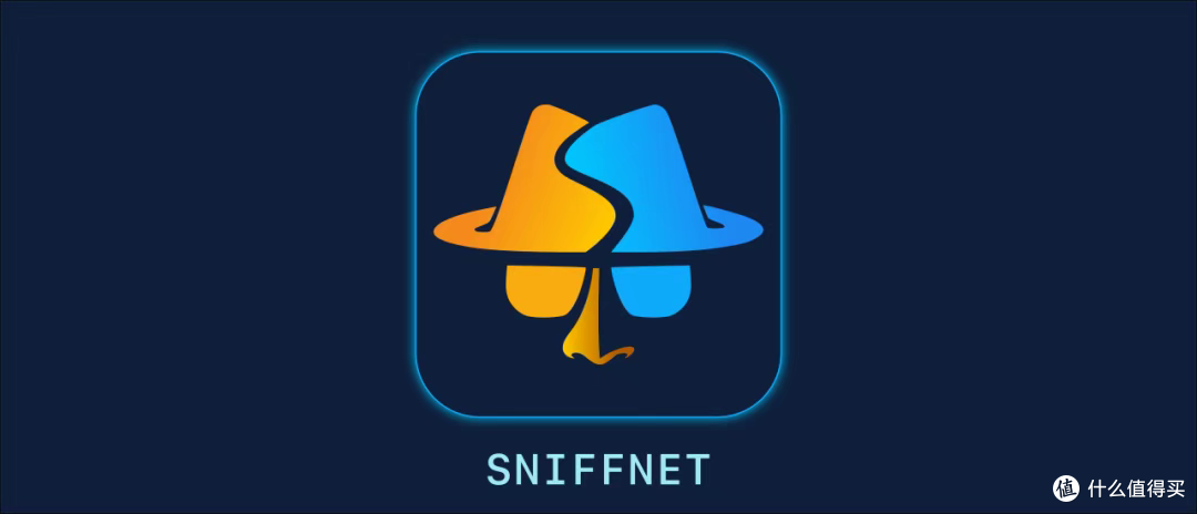 Sniffnet：监控网络流量的神器？