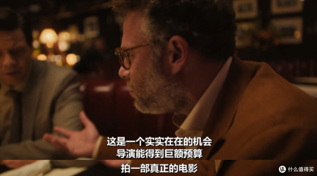 年度“烂片”?它把影业真相暴露得太狠,反而超上头