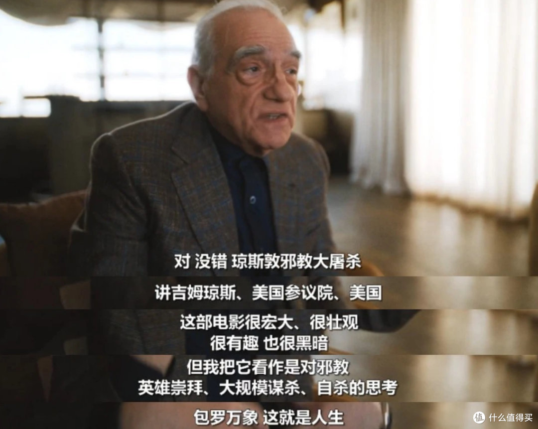 年度“烂片”?它把影业真相暴露得太狠,反而超上头
