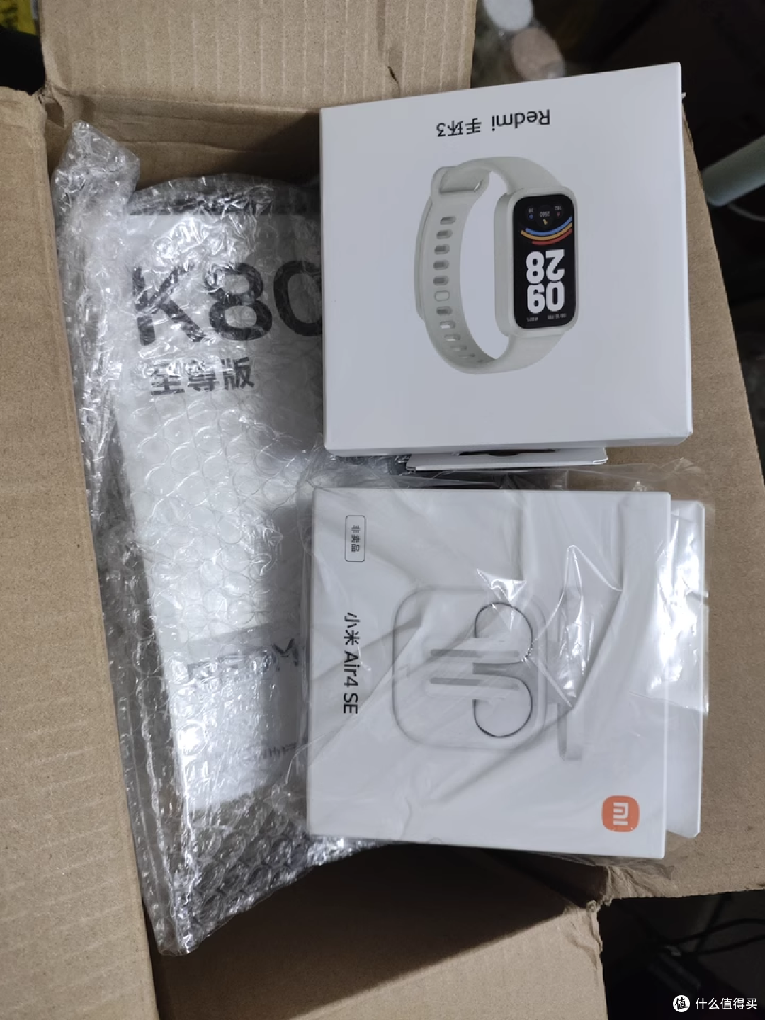 小米新品大赏，K80 至尊版脱颖而出
