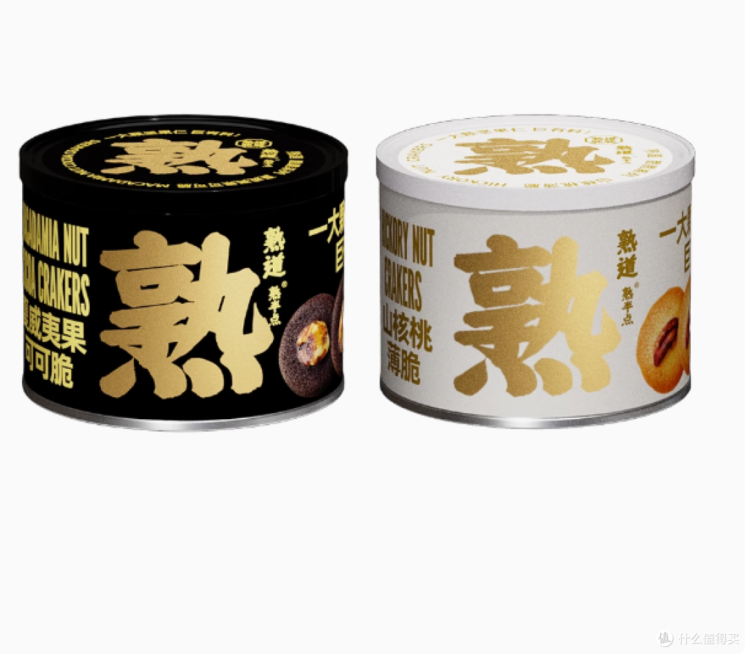一口酥脆,尽享坚果风味 —— 熟道旗舰店坚果薄脆系列
