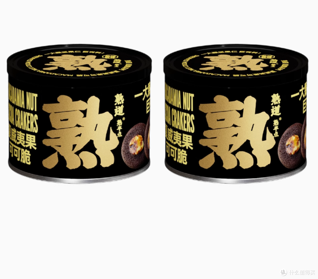 一口酥脆,尽享坚果风味 —— 熟道旗舰店坚果薄脆系列