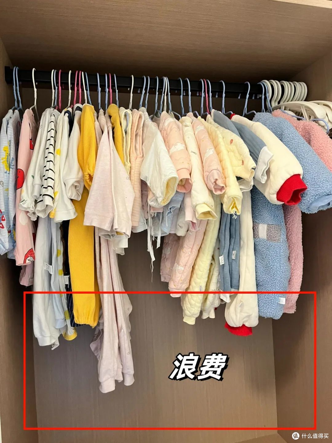 儿童房别再做传统衣柜了!学学广东网友的做法,好用到爆