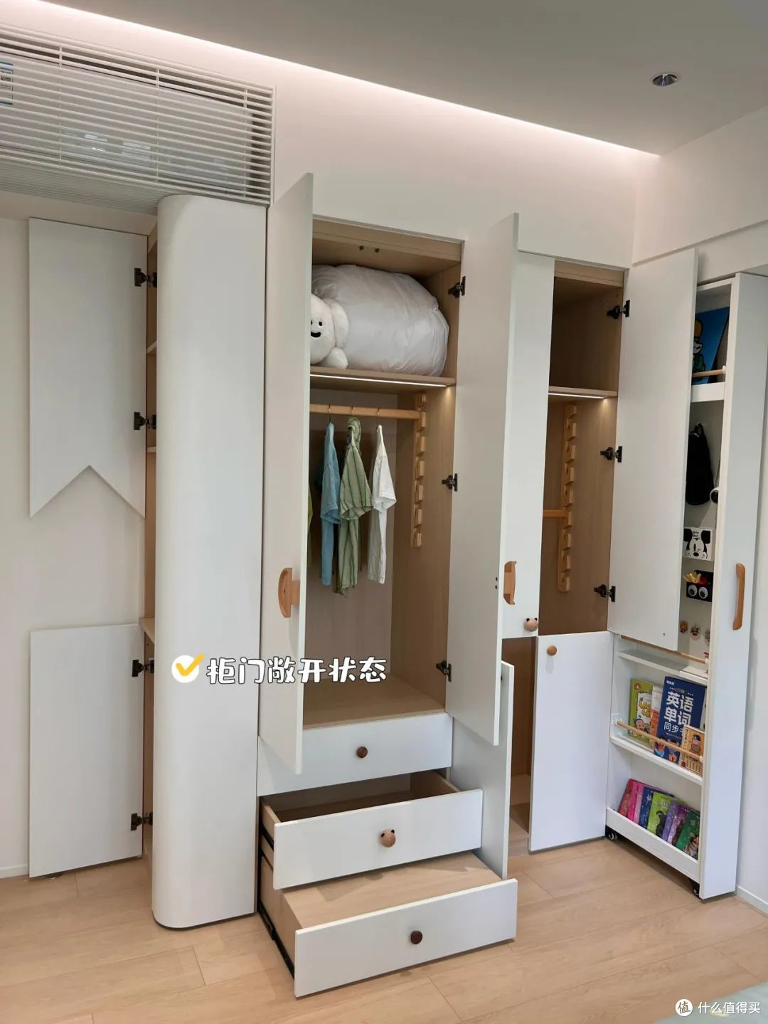 儿童房别再做传统衣柜了!学学广东网友的做法,好用到爆
