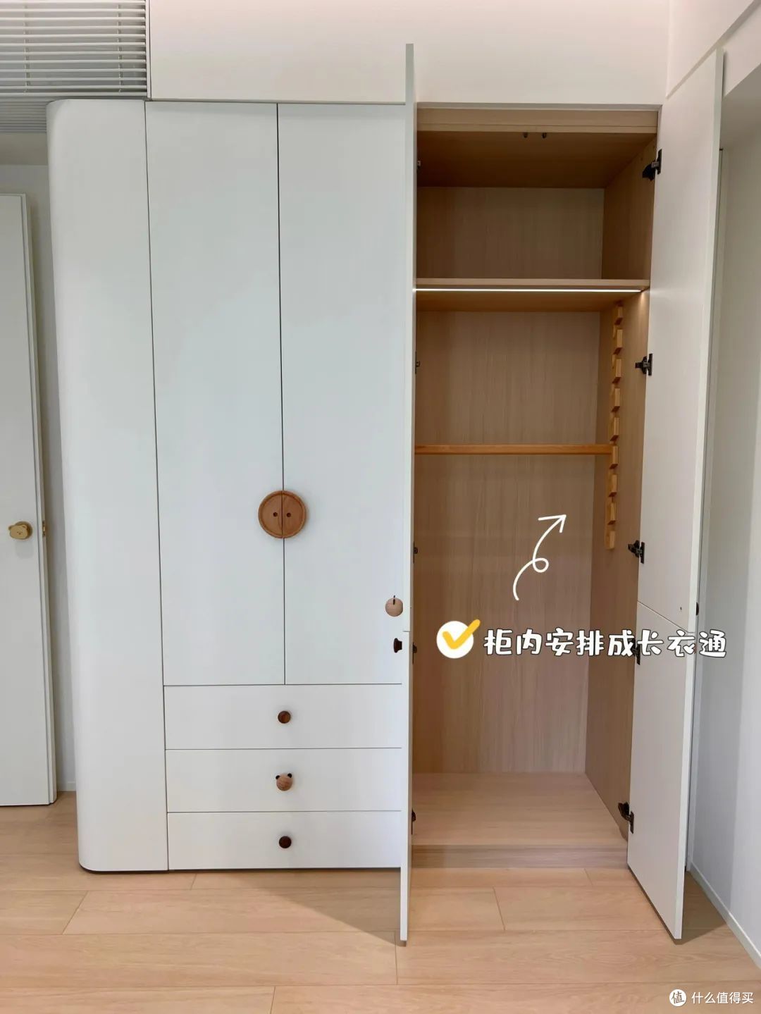 儿童房别再做传统衣柜了!学学广东网友的做法,好用到爆