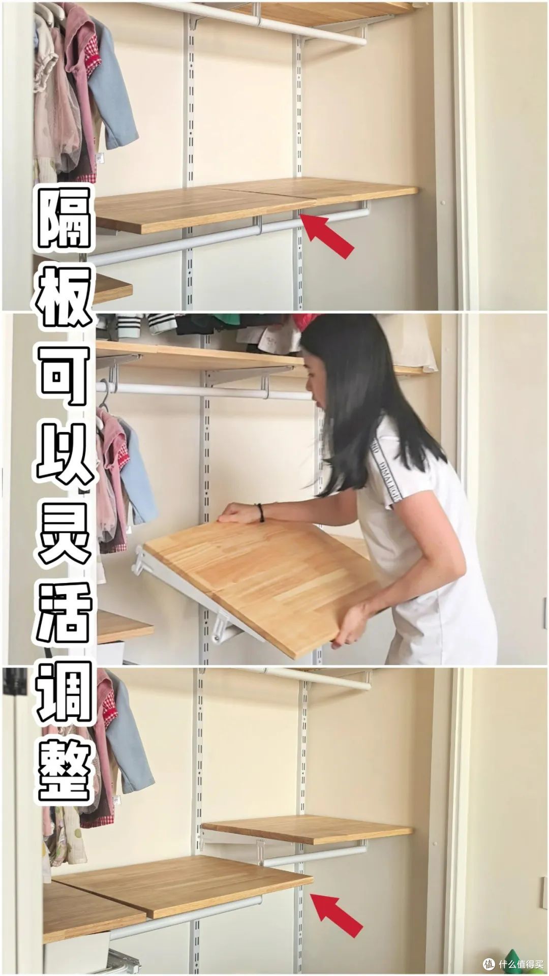 儿童房别再做传统衣柜了!学学广东网友的做法,好用到爆