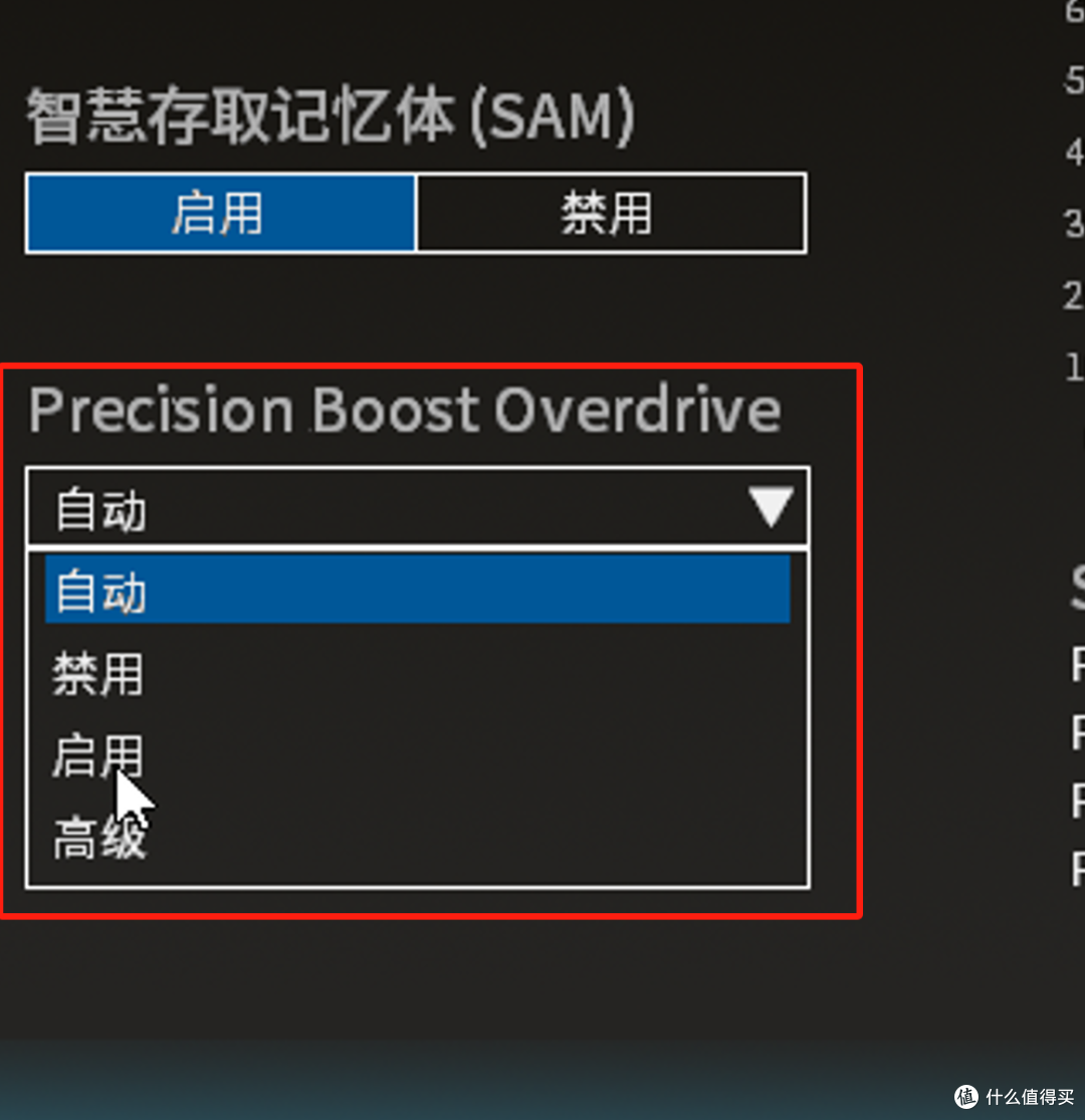 催化剂还是肾上腺素?IPO加持下的14700KF性能提升有多大?