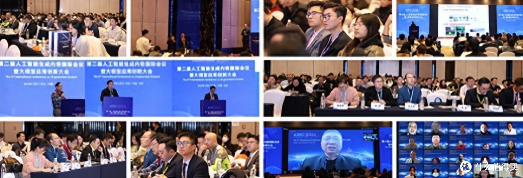 重磅：AIGC 2025即将启幕！生成式AI领域年度盛会定档杭州