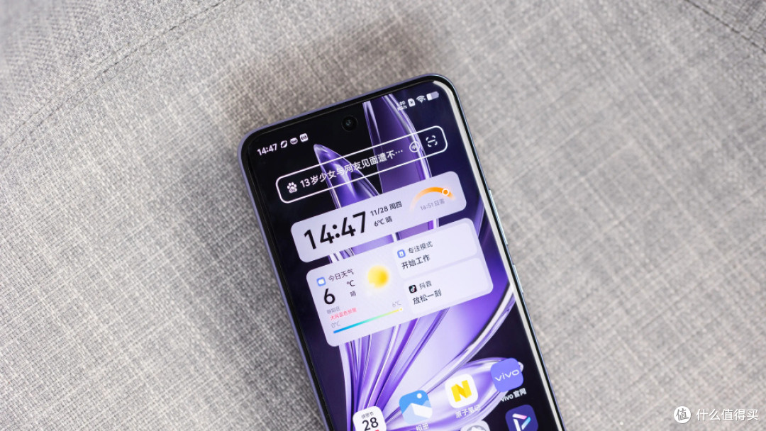 vivo开启降价模式,从3399元跌至2449元,5500mAh+100倍变焦