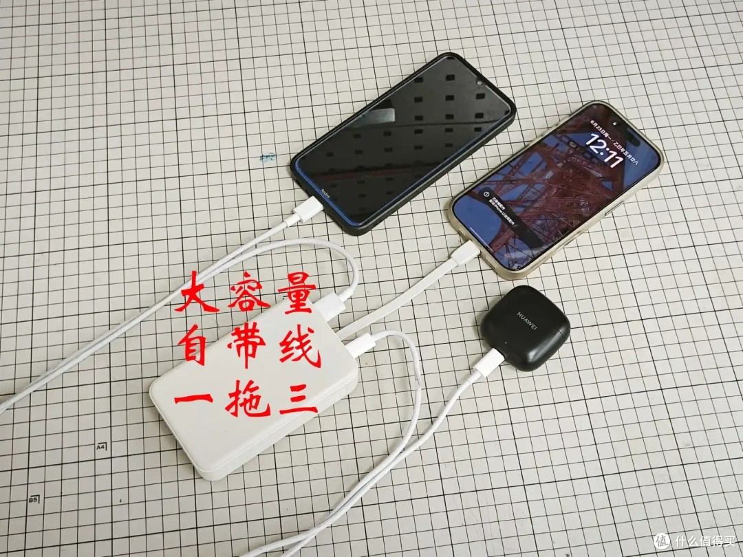 这款移动电源电量实在——绿联充电宝使用体验
