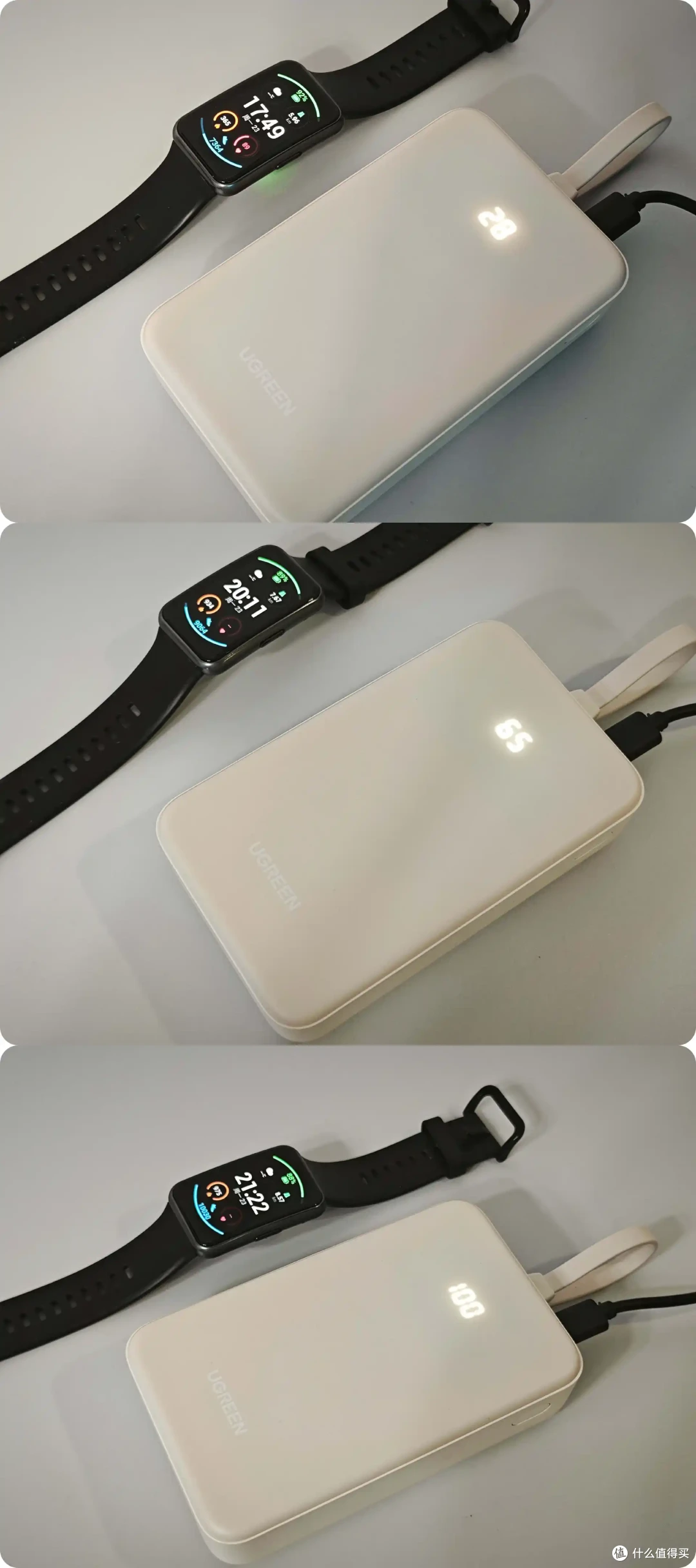 这款移动电源电量实在——绿联充电宝使用体验