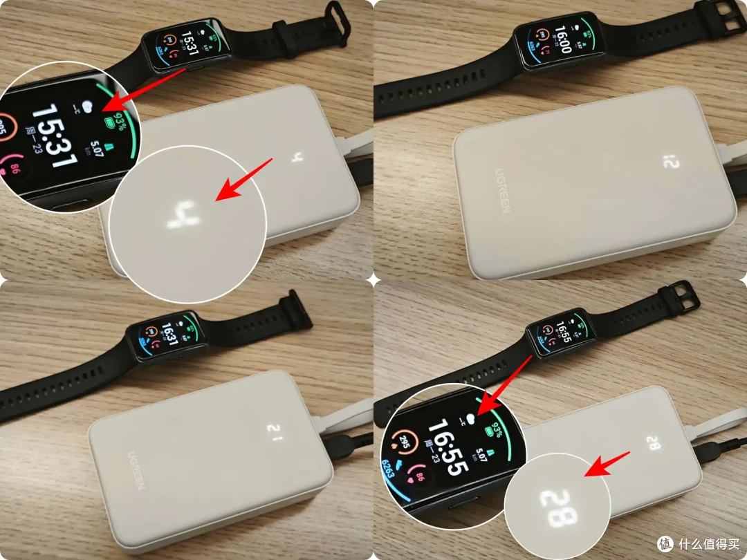 这款移动电源电量实在——绿联充电宝使用体验