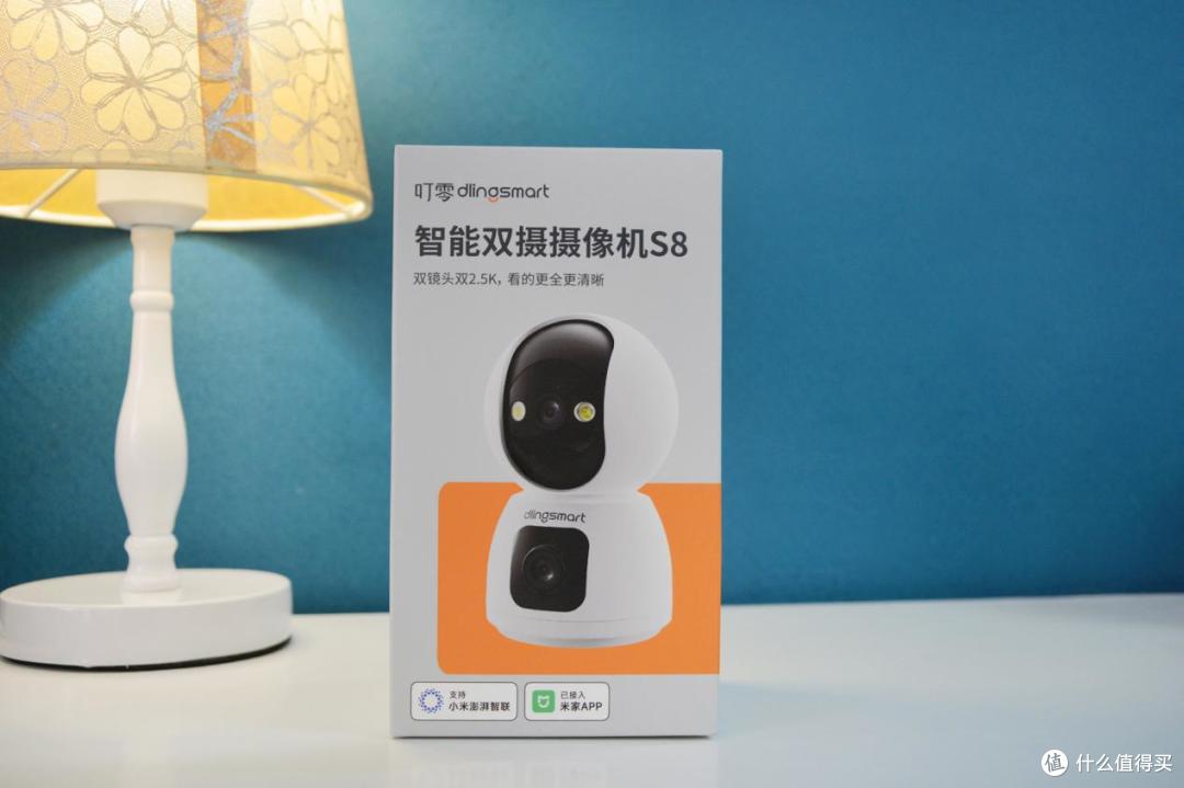 暑假必备神器!叮零智能双摄摄像机S8双镜头双2.5K,更安全