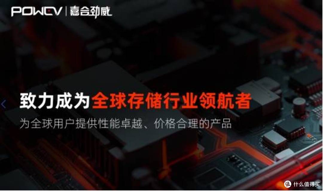 酷兽售后保障全解析:渠道调整不影响服务,安心售后看这里!