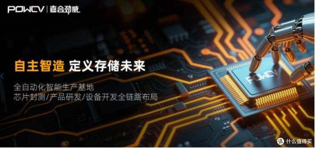 酷兽售后保障全解析:渠道调整不影响服务,安心售后看这里!