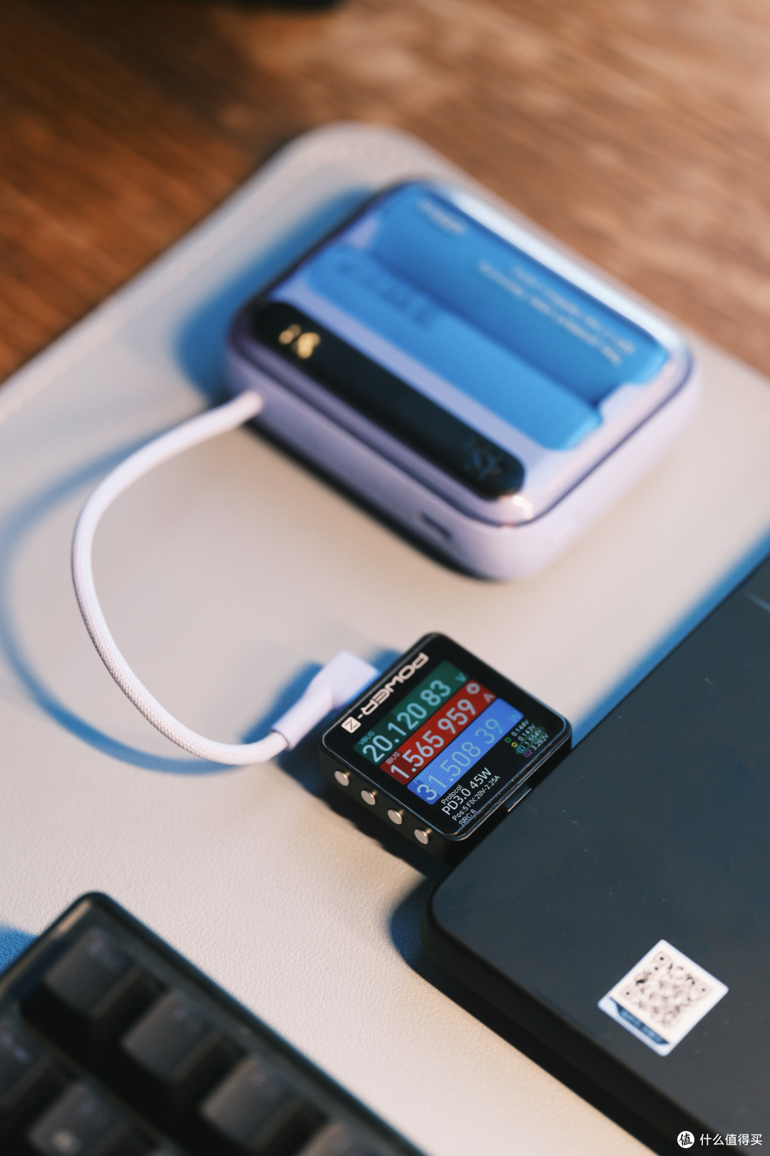 给笔记本可以45W PD输出