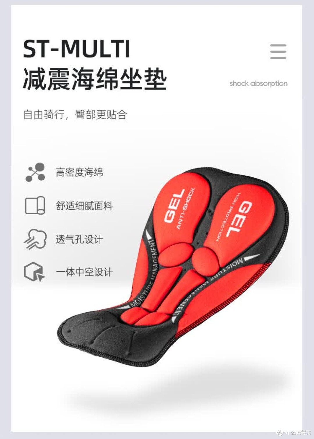 Move iron夏季骑行服套装:速干透气,畅享骑行新体验