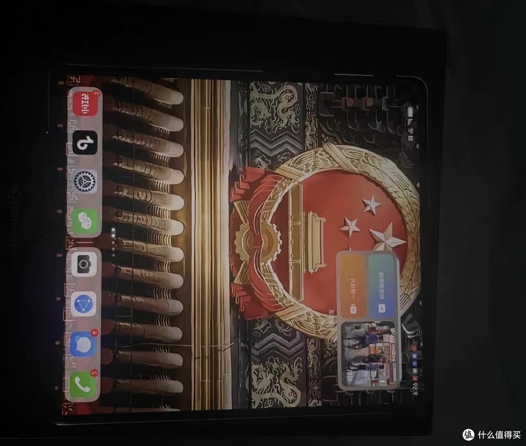 华为Mate X5折叠屏使用指南:优雅玩转折叠黑科技