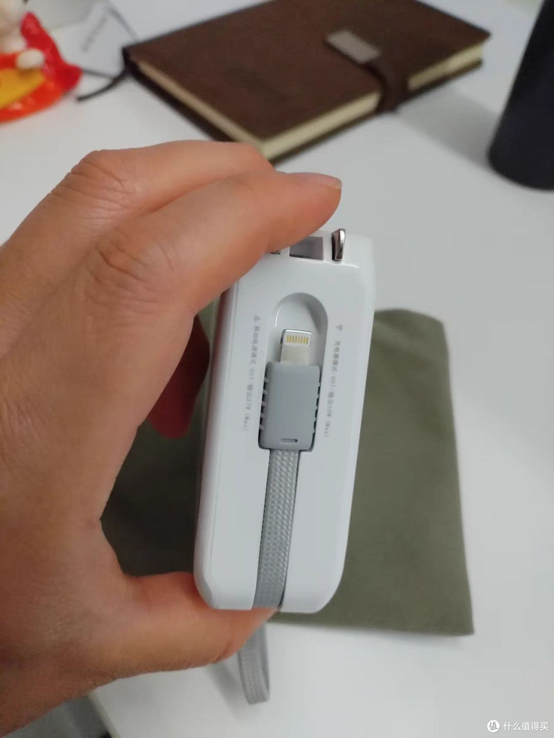 华为苹果专用大容量充电器!