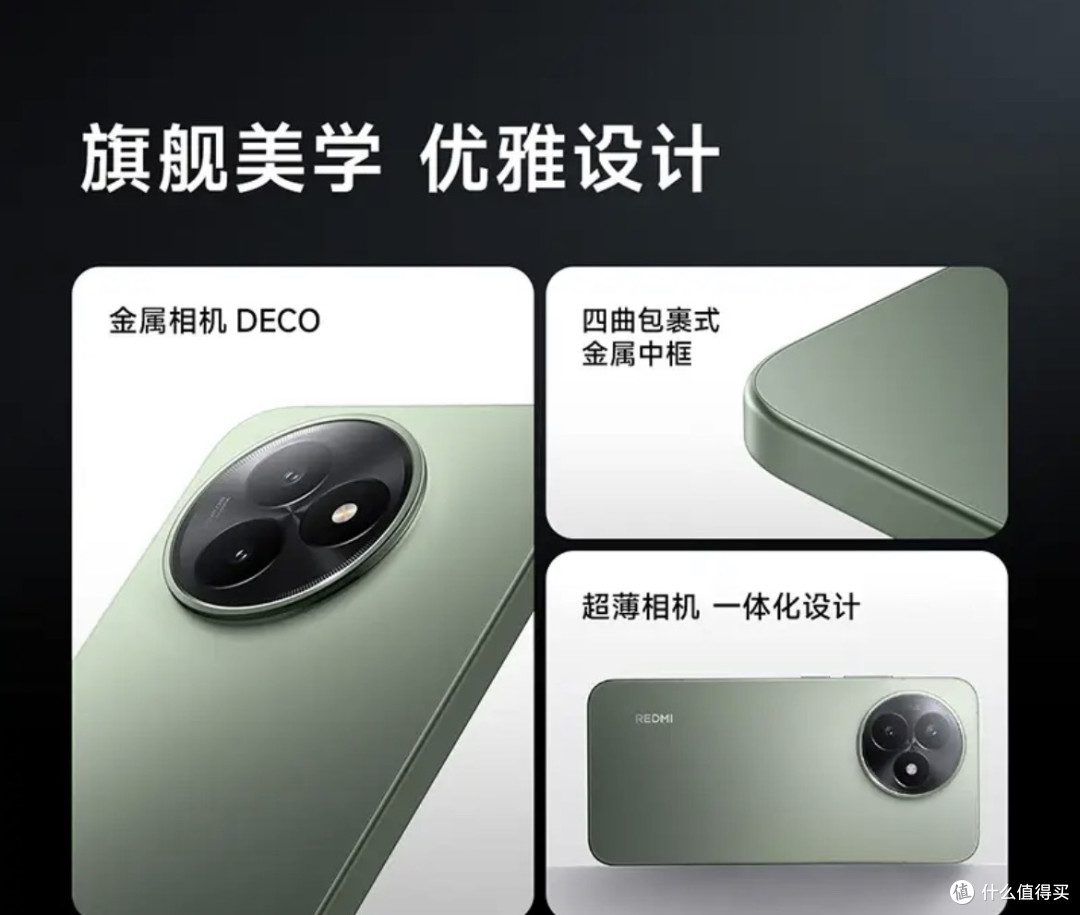 小米新起点,新品齐发!Redmi K80至尊版:性能续航双王炸!