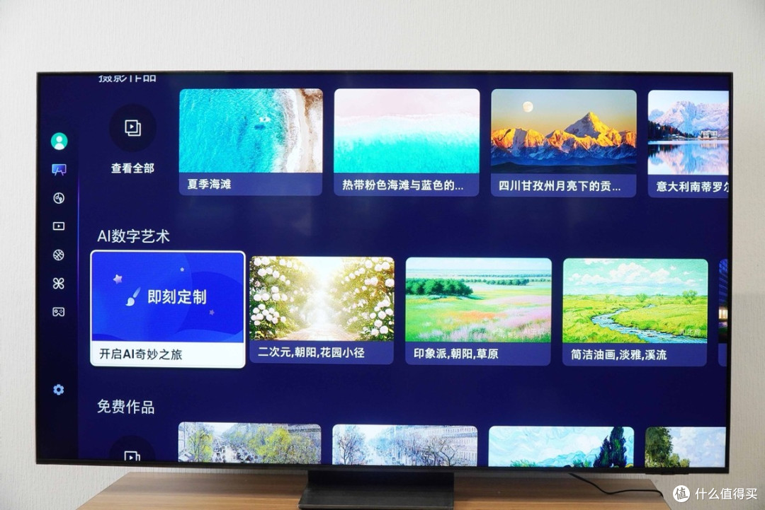 三星Neo QLED QN85F评测:音画与智能体验拉满的旗舰级体验
