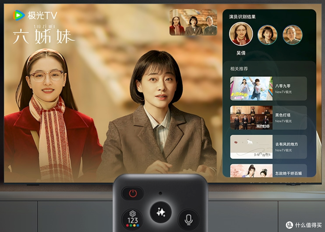 三星Neo QLED QN85F评测:音画与智能体验拉满的旗舰级体验