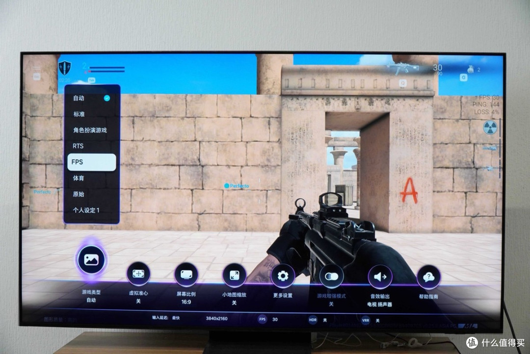 三星Neo QLED QN85F评测:音画与智能体验拉满的旗舰级体验