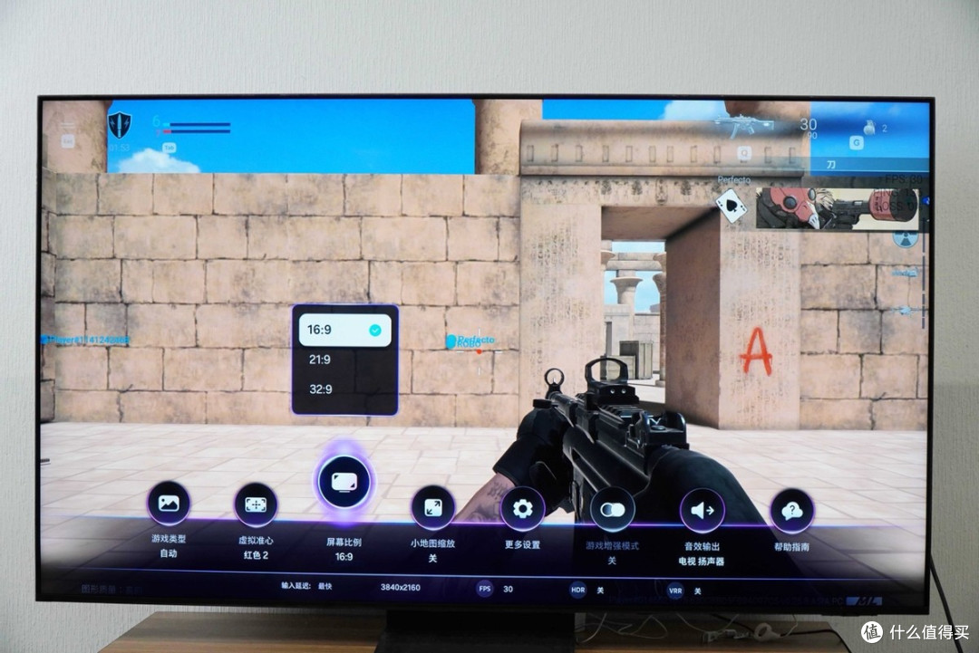 三星Neo QLED QN85F评测:音画与智能体验拉满的旗舰级体验