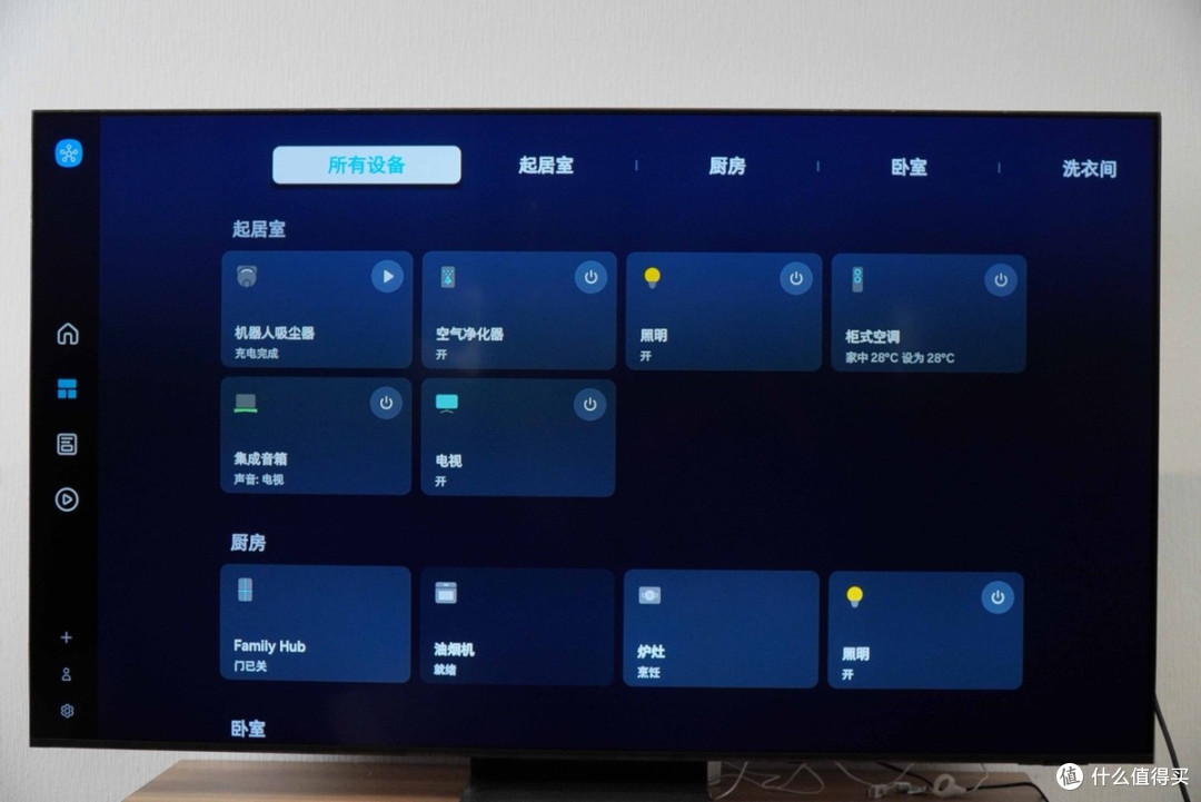 三星Neo QLED QN85F评测:音画与智能体验拉满的旗舰级体验
