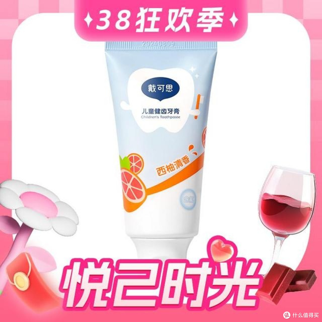 孩子多大用牙膏
