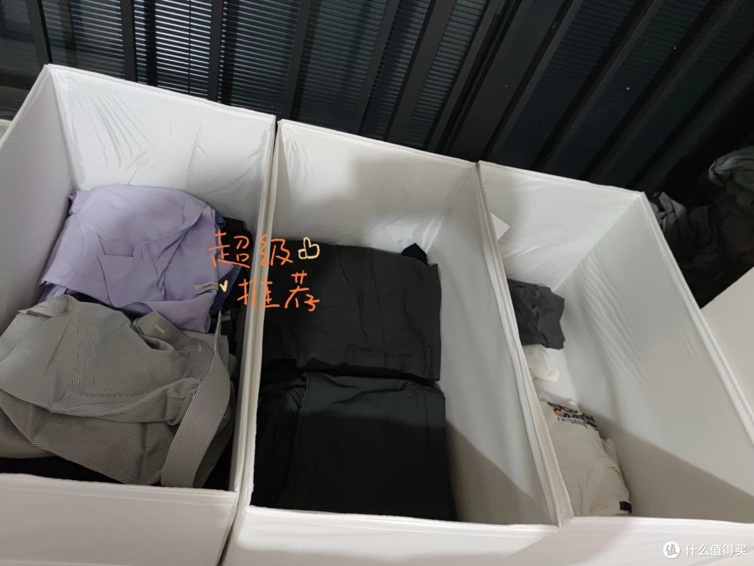 高性价比且品牌可靠的收纳盒推荐