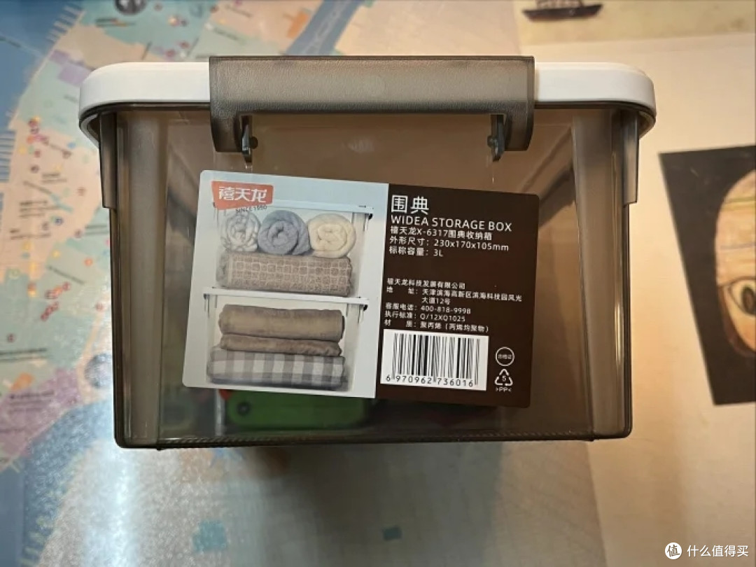 高性价比且品牌可靠的收纳盒推荐
