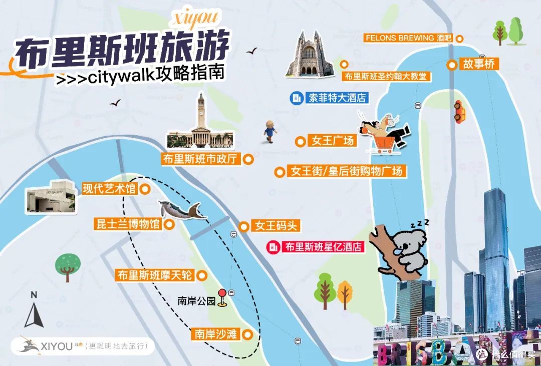 万字长文,超全大攻略!反季避暑淡季错峰,一起上天入海!