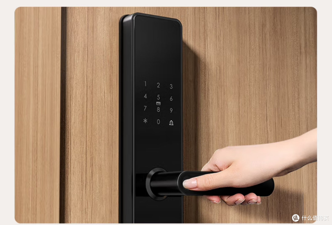 智能门锁选购全指南:安全与便捷的完美结合