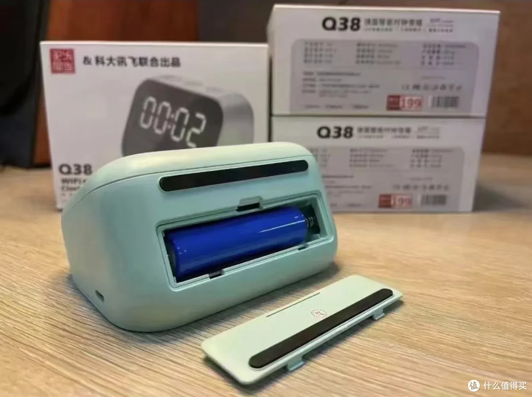 科大讯飞智能音箱才卖25元？还能当桌面时钟，内置18650锂电池
