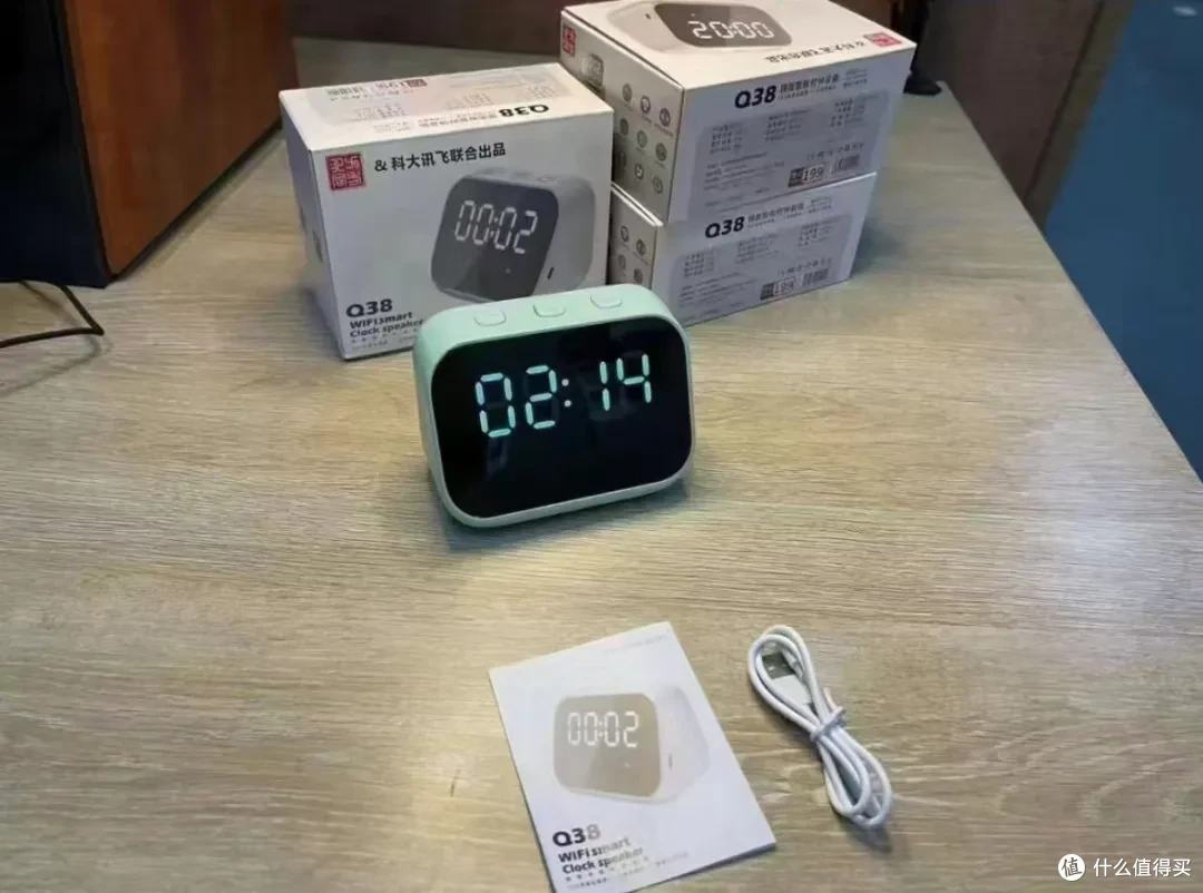 科大讯飞智能音箱才卖25元？还能当桌面时钟，内置18650锂电池