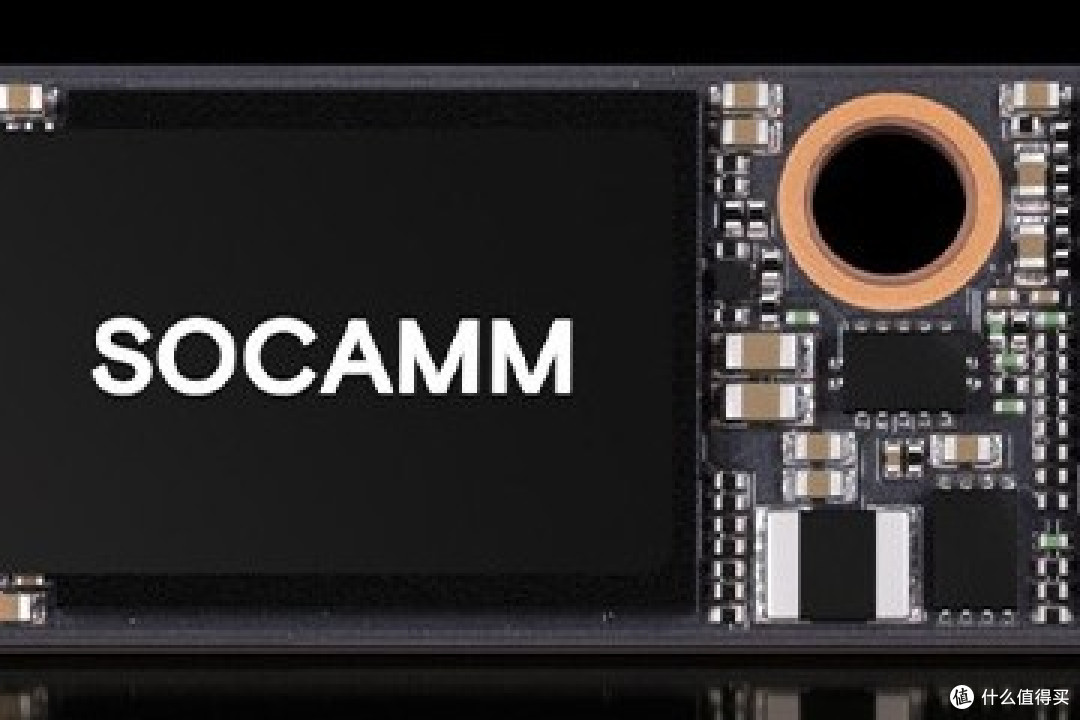 三星电子ESG报告确认其加入SOCAMM内存模块战场