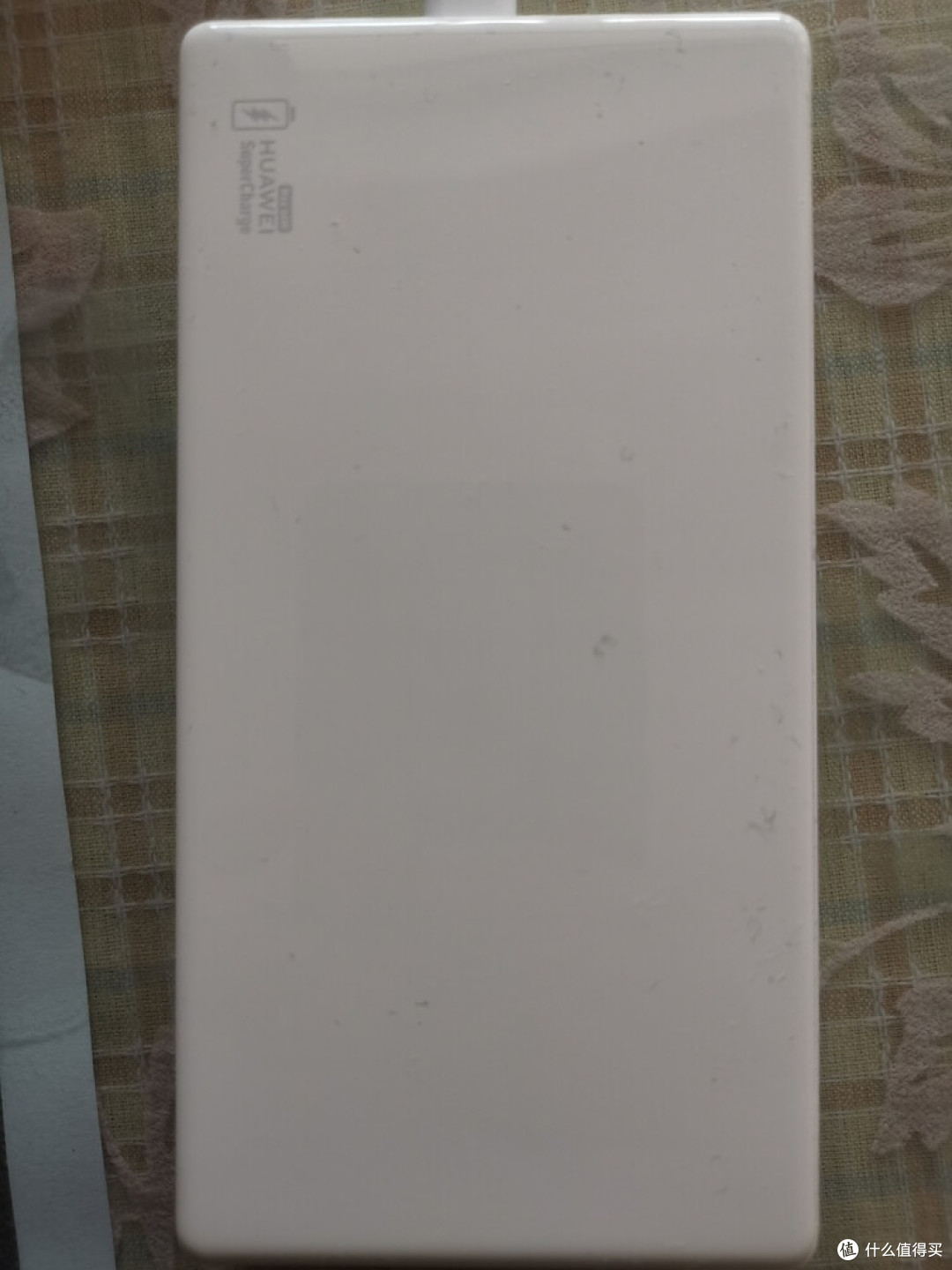 华为12000 66W移动电源：快充与兼容