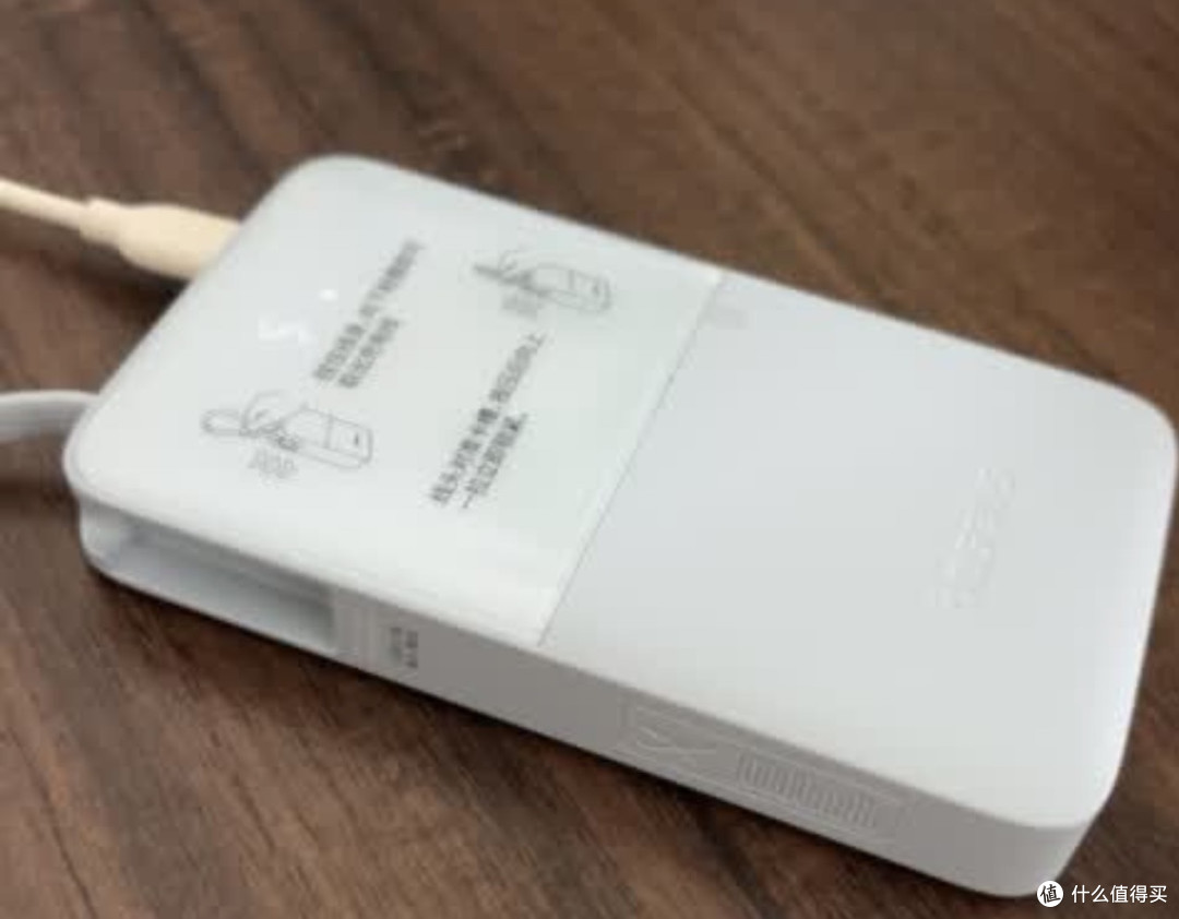 老粉无限回购的出行神器,小巧倍思