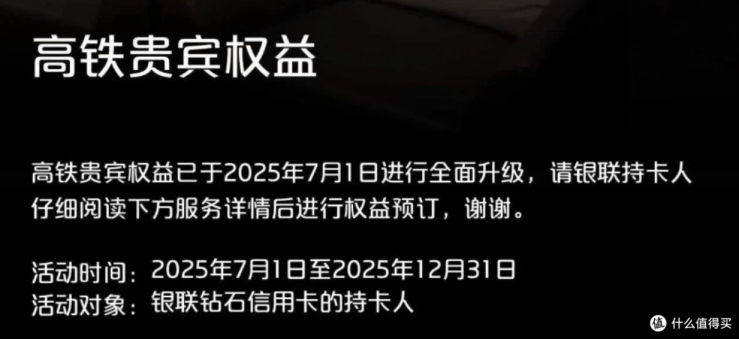 农行、中信高端卡福利大放送!7月活动火热续期!