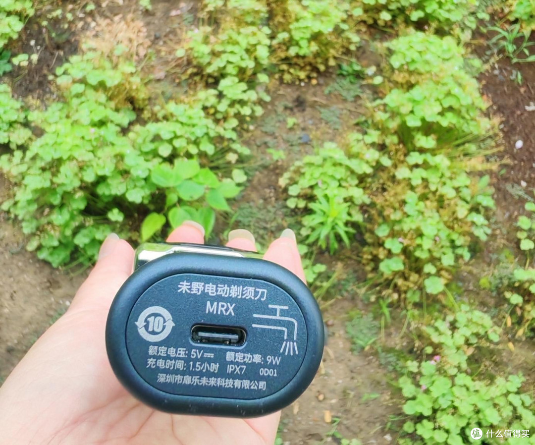 未野往复式剃须刀测评德国进口刀叶重塑剃净度媲美千元级发烧性能