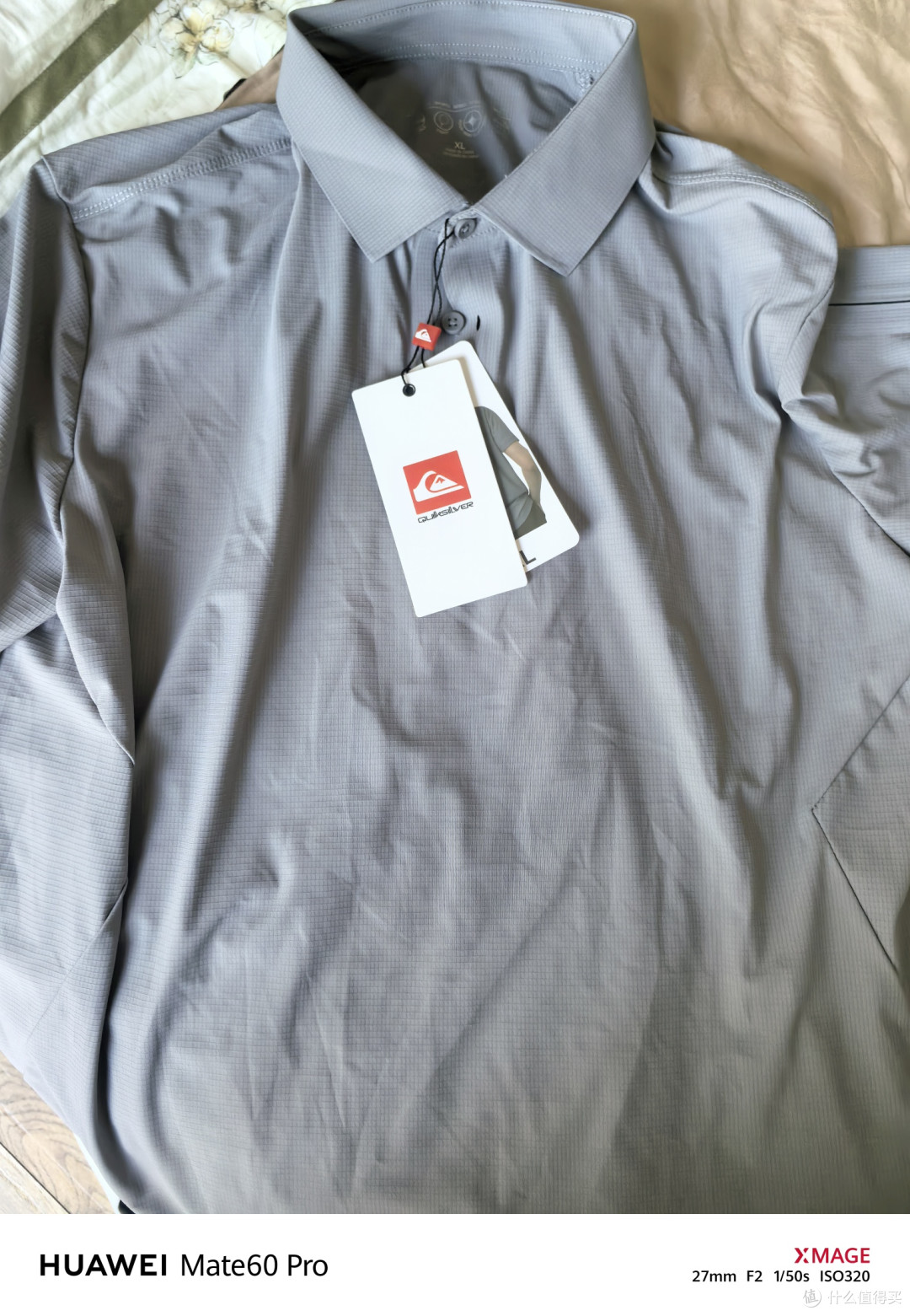 Quicksilver速干POLO衫:设计与实用并重