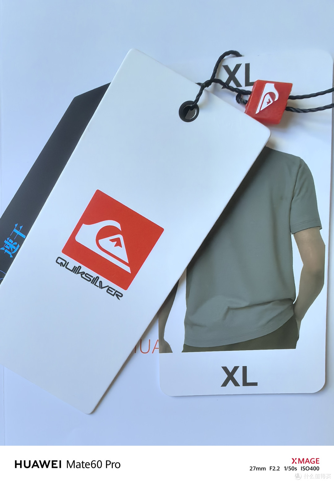 Quicksilver速干POLO衫：设计与实用并重