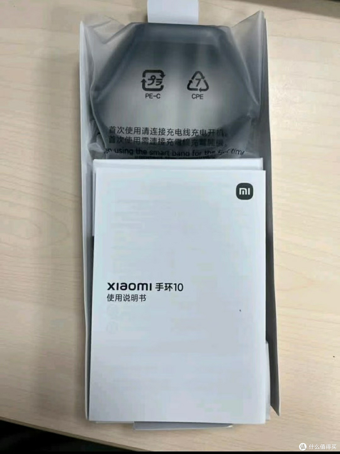 小米新品齐发,我最先入手的就是它:小米手环10 标准版!