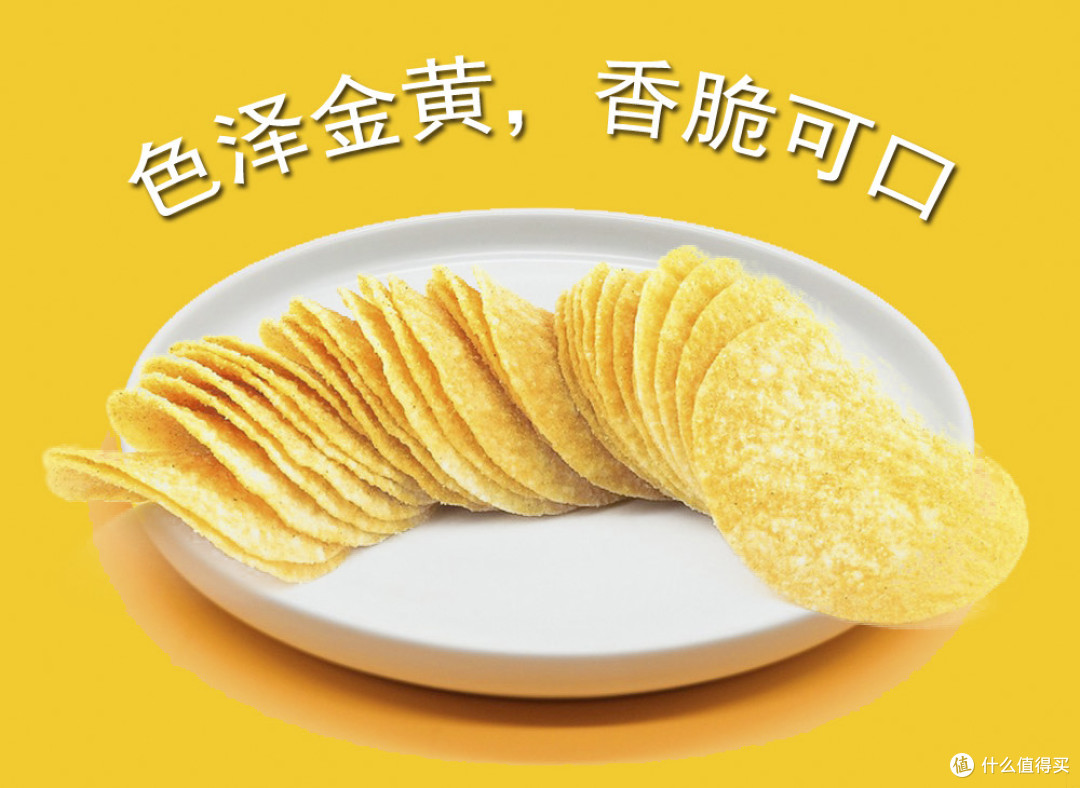 秘境之味·匠造酥魂｜咬破黔脆云酥土豆片的瞬间，高原的咔嚓声！