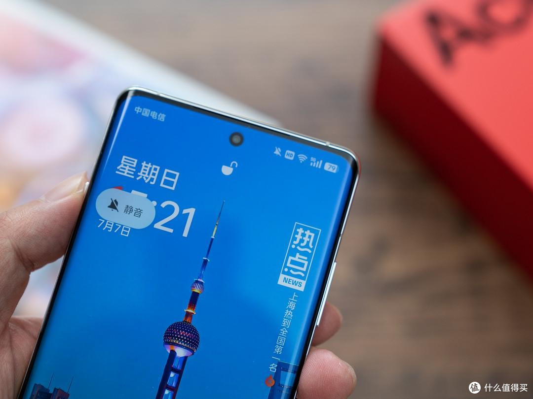 一加开启清仓模式，从4399元跌至2798元，24GB+1TB+天工散热
