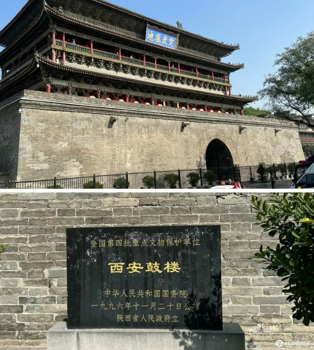 漫步在西安的街头,感受历史文化名城的魅力
