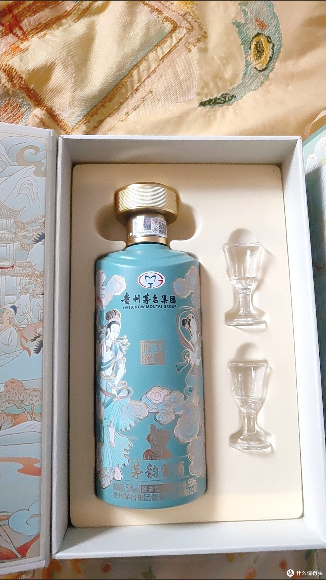 贵州茅台茅韵酱酒礼盒体验