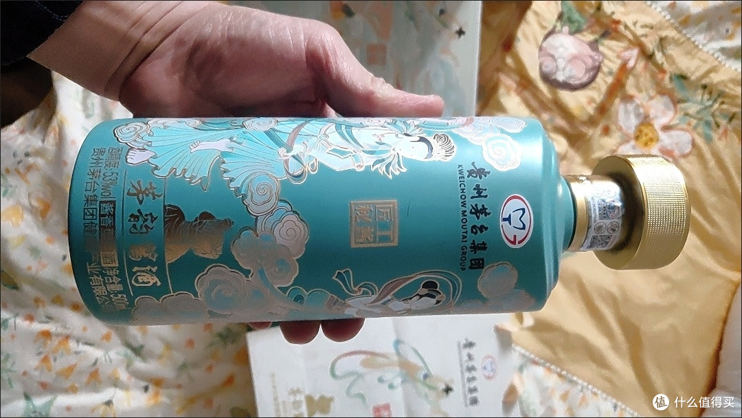 贵州茅台茅韵酱酒礼盒体验
