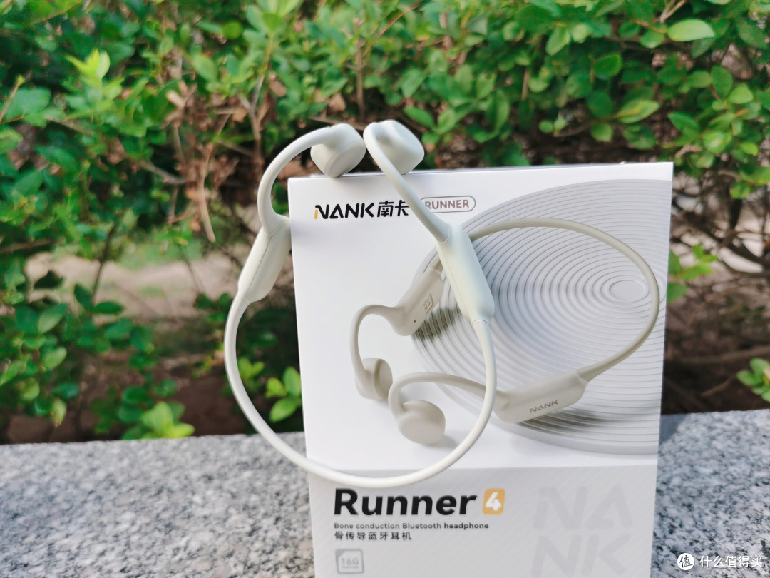 解锁运动乐趣,运动时音质与舒适的伴侣,南卡Runner 4骨传导耳机